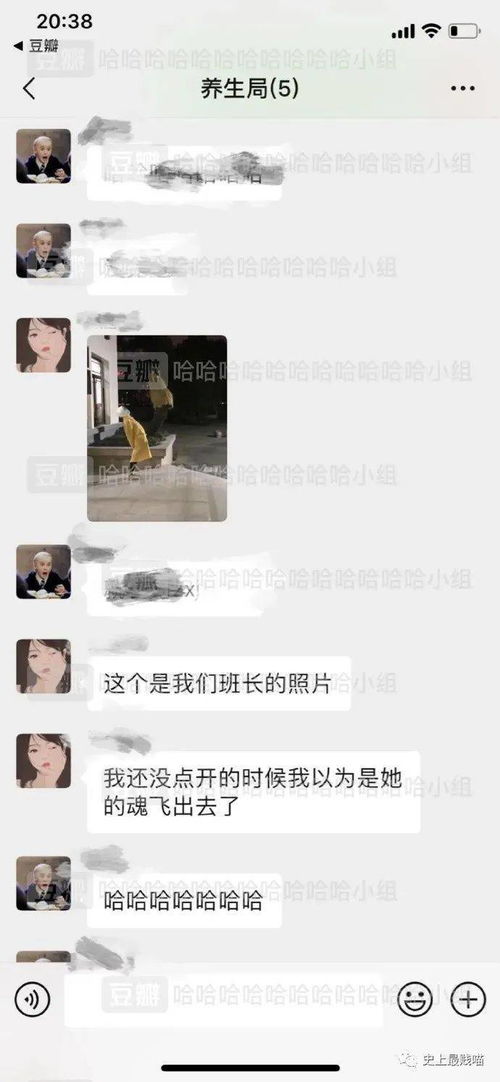 挽回异地网恋男朋友,“挽回远方爱，执手再续缘”