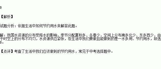 勒令退学能挽回吗,退学是否能扭转局面？