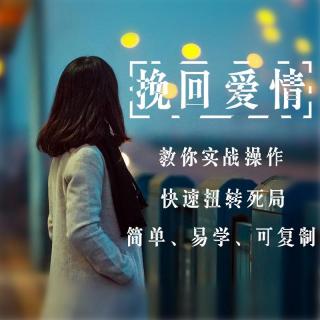 挽回婚姻怎么收费的,如何挽回婚姻收费情况