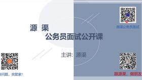 怎样挽回大学老师,如何恢复与大学老师的良好关系-挽回与大学老师的关系