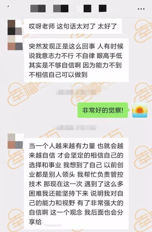 被拒绝后挽回案例，如何成功挽回你被拒绝的提议？