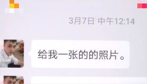 订婚了怎么挽回离婚,从订婚到离婚，如何找回心灵契合？)