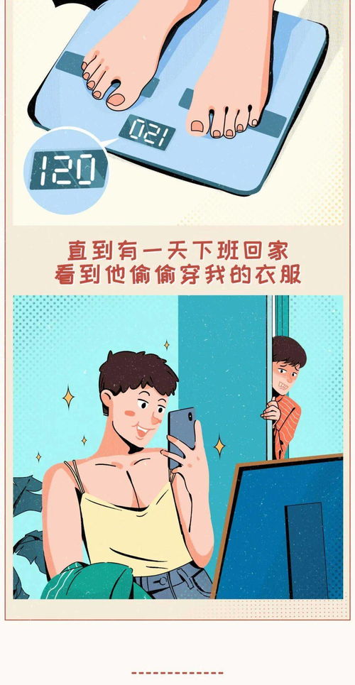 吵架太多了怎么挽回，如何修复因吵架过多而受到的伤害？