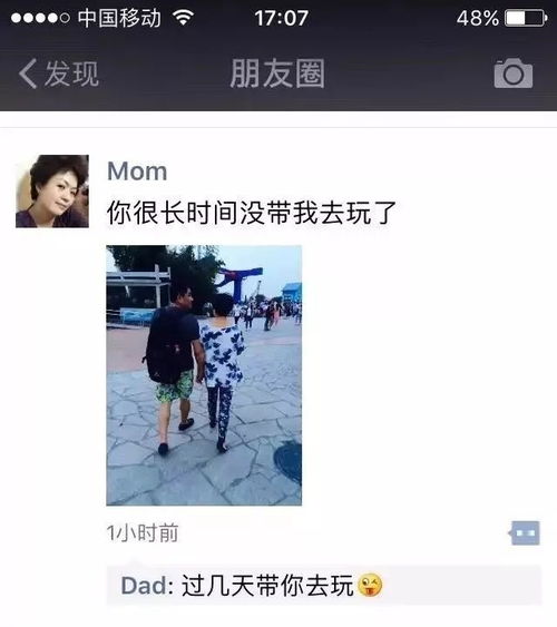 男人删除你如何挽回,如何成功挽回前任？