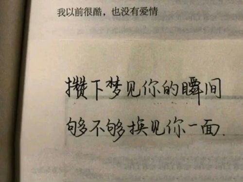 道歉的挽回的文案，我们对带来的不便深感抱歉，为此我们想要向您道歉