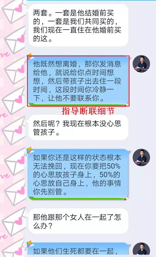 前任挽回长文怎么写好,如何成功挽回前任