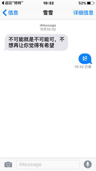 想分手怎么挽回语句,用什么方法挽回分手的关系？