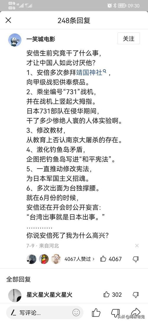 真的不能再挽回吗，无药可救？绝望吗？——原标题翻译