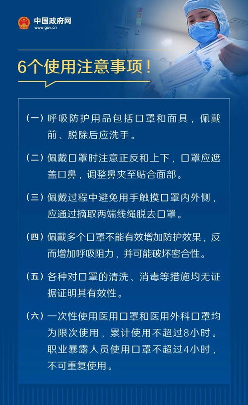 无缝衔接挽回最佳时间,最佳时间如何挽回？原标题无缝衔接指引