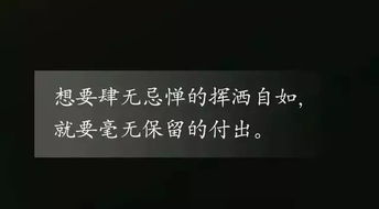 背叛是不是无法挽回，背叛后悔无法改变：新标题