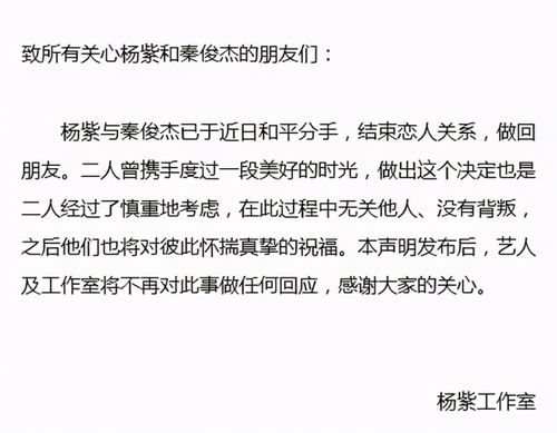 毕业分手挽回前任文案,毕业即分手？如何让前任重新回到你身边