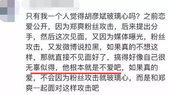 男友找了新欢如何挽回,如何挽回男友，重获心灵归属