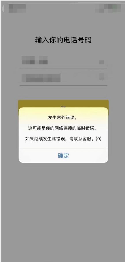 送别人钱包怎么挽回,挽回遗失钱包的有效方法