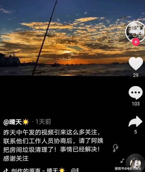 挽回暴露需求感补救,怎样挽回来表达需求？