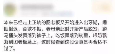 道歉挽回的话大全母亲,诚挚道歉，恳求原谅