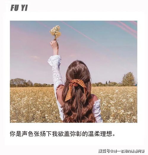 虚实结合怎么挽回前任,挽回前任的正确姿势