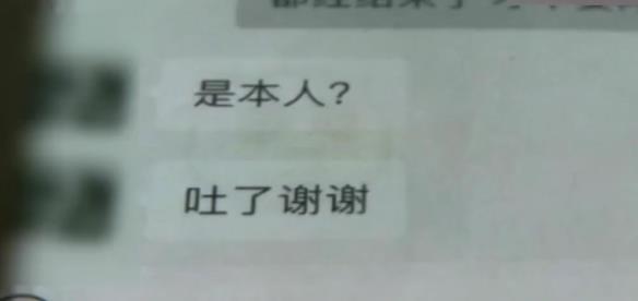 拉黑了怎么挽回原谅,如何挽回被拉黑的人？