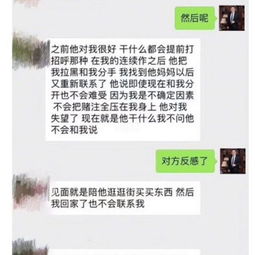 怎么才能挽回复婚,如何成功复婚？