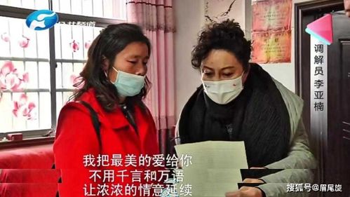 北京婚姻情感挽回专家咨询，北京情感救援师：恢复婚姻幸福婚姻存续的秘诀