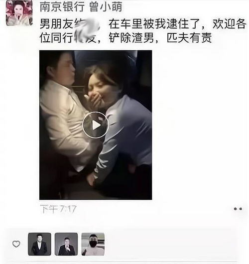 南京如何挽回男友手段,南京女孩如何挽回男友？