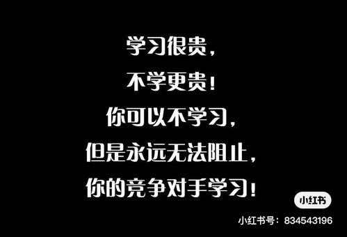 如何知道还有挽回余地,如何挽救？教你发现挽回机会