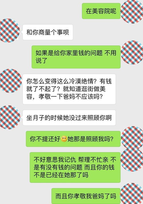 如何挽回异地水瓶男,异地恋情怎样才能挽回？)