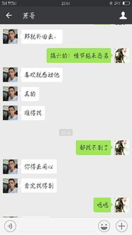 帮学员挽回女生的短信,如何通过短信挽回女友的心? 帮学员挽回女生的短信,如何通过短信挽回女友的心?