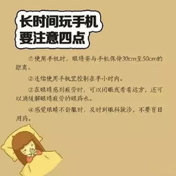 说话无意伤害怎么挽回,言语伤害如何挽回