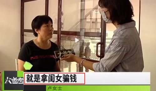 男方悔婚还能挽回吗,悔婚的男方能否挽回局面？)