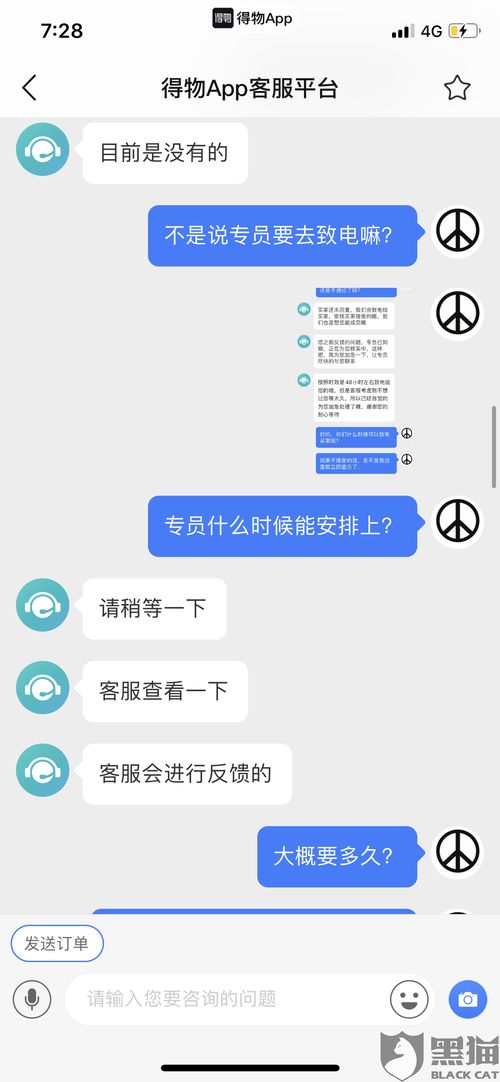 没确认关系如何挽回,如何挽回没有确认关系的恋爱？