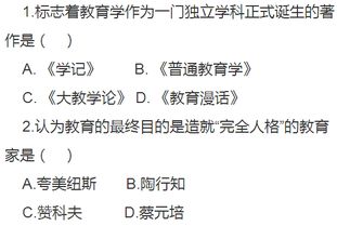 报价草率了怎么挽回，大意失误！如何补救误报价？