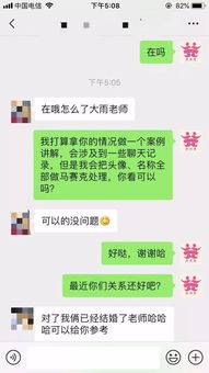 复合挽回女友聊天技巧,挽回女友必会聊天技巧