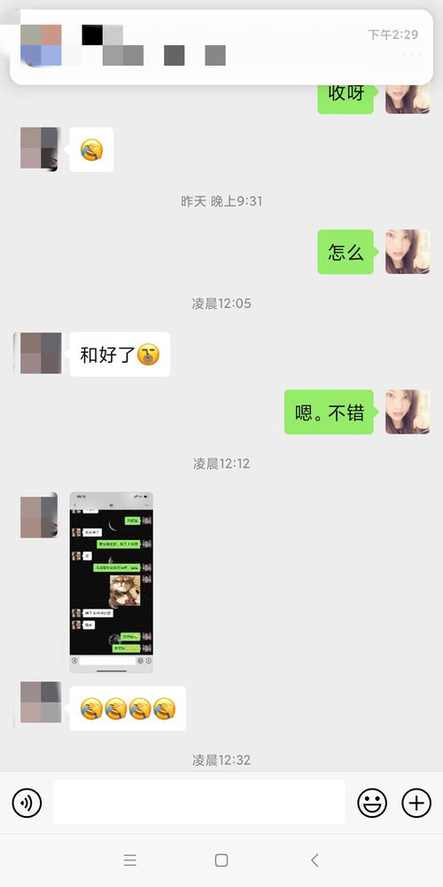 这么挽回天蝎男,如何正确挽回天蝎男)