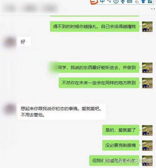 好友删除了怎么挽回,怎么挽回好友关系？