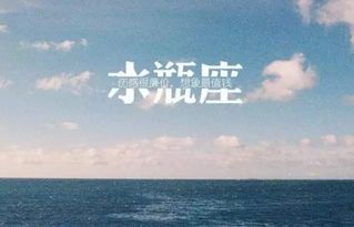 怎样挽回12个星座男人，12星座男人的重获信任攻略