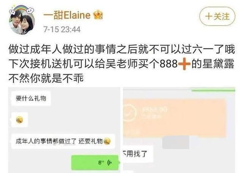 挽回前任备注昵称朋友,昔日恋人变知己，如何做好朋友？