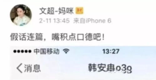 照片太丑如何挽回形象,如何改善照片质量？40字以内。