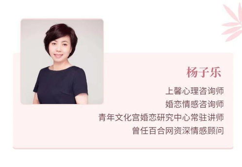 百色婚姻挽回咨询，如何挽回即将破裂的婚姻：一个专业婚姻咨询师的建议