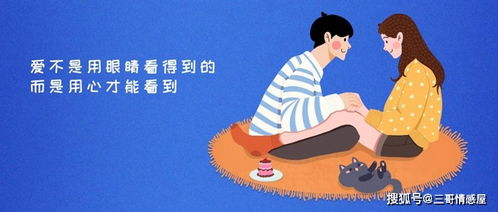 帮助挽回姻缘的办法,重燃爱火——如何挽回姻缘