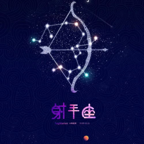 天蝎很难挽回吗,天蝎星座的复合难度高吗