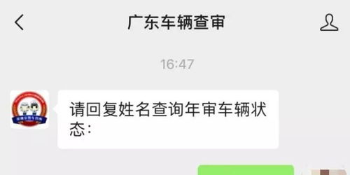 道歉挽回的短信大全，短信道歉祈求对方原谅，新标题：诚挚懇請您的原諒