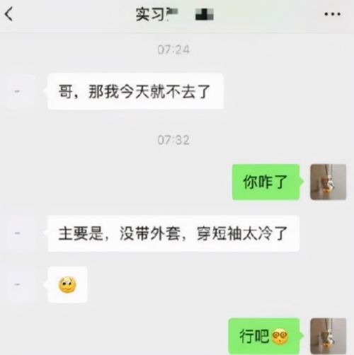 对方不想联系怎么挽回,挽回TA心：如何解决对方不主动联系的问题