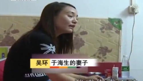 背叛了老婆还能挽回吗，如何挽回背叛老婆的婚姻？