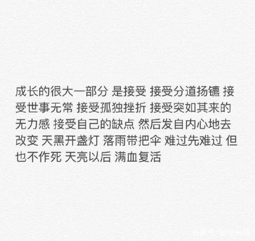 挽回前任的文案长文,如何成功挽回前任