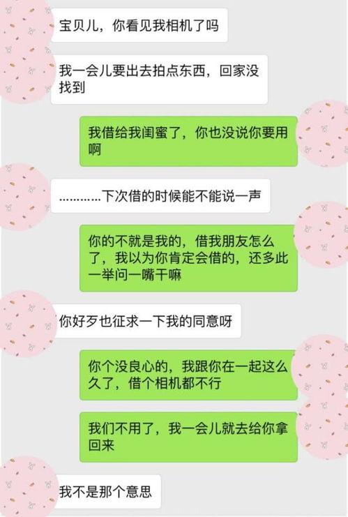 挽回老婆需要几个阶段,如何挽回老婆？几个关键步骤！