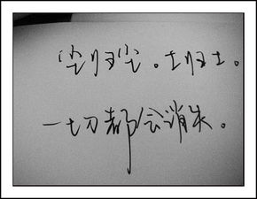 观音签51签挽回,观音签51签：挽回爱情