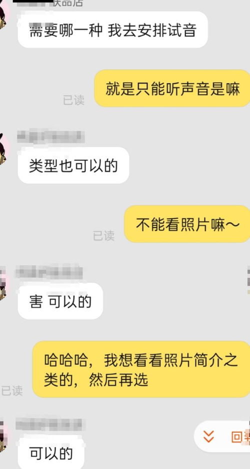 成功挽回情感的套路,挽回爱情技巧：赢回TA的心