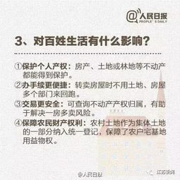 把房产变更能挽回吗，不动产过户后有救吗