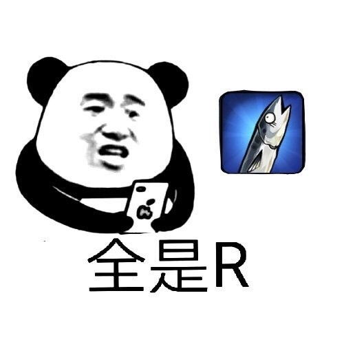 被人嫌烦怎么挽回，沮丧？教你如何让对方爱上你的标题！