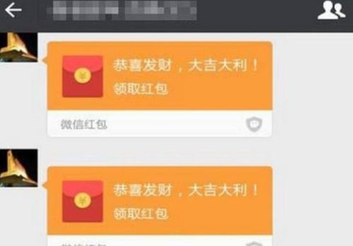 发错红包能挽回吗,误发红包，还能补救吗？